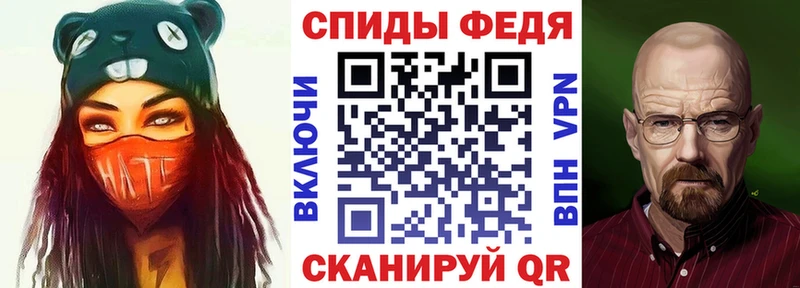 дарнет шоп  Уяр  маркетплейс клад  АМФЕТАМИН 97% 