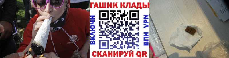 kraken ссылки  Уяр  ГАШ VHQ  закладки 