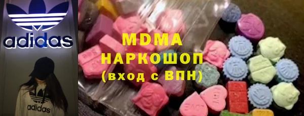 гашиш Алексеевка