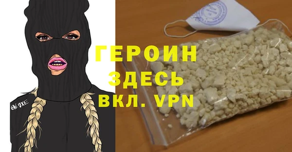 гашиш Алексеевка
