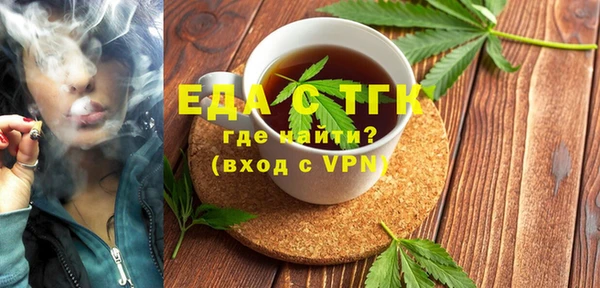 гашиш Алексеевка