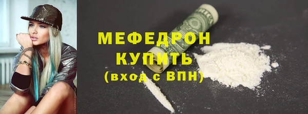 гашиш Каменка