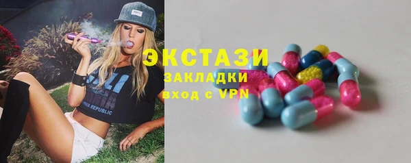 МДПВ Каменск-Шахтинский