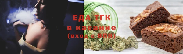 mix Каменногорск