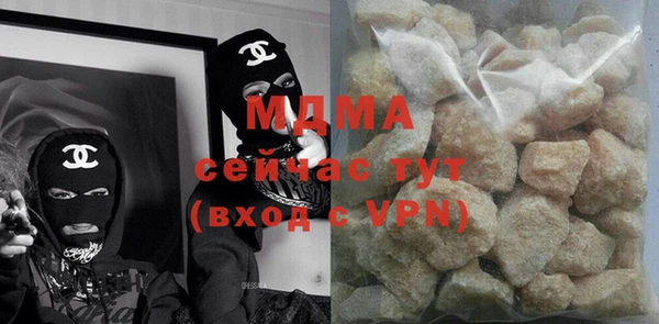 спайс Алзамай