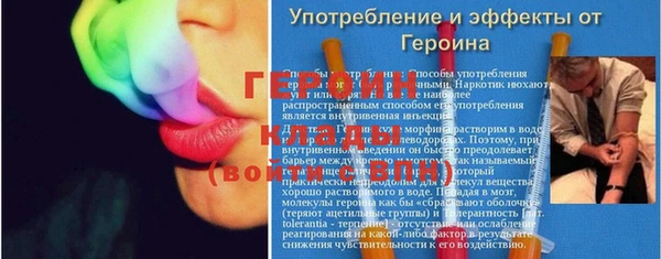 спайс Алзамай