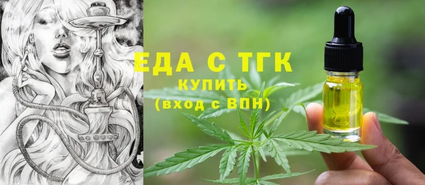 гашиш Алексеевка