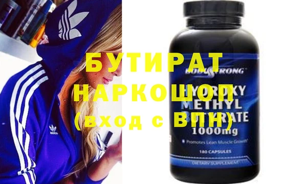 индика Алексин