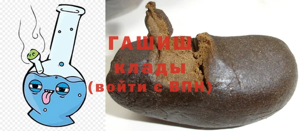 гашиш Алексеевка