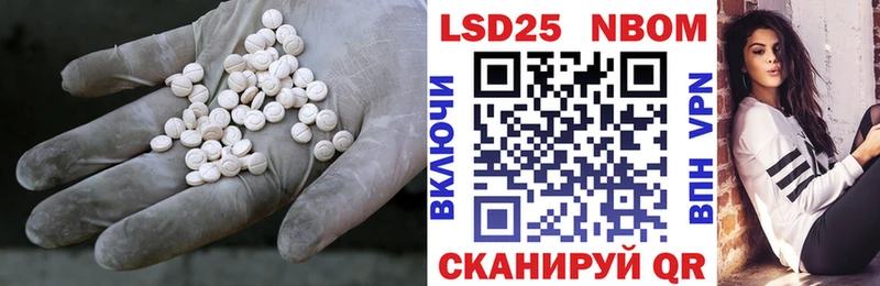 наркотики  Уяр  ЛСД экстази ecstasy 