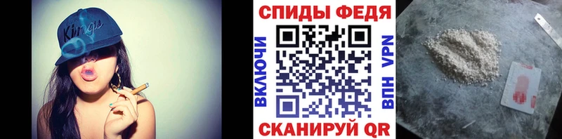 купить наркотики цена  Уяр  Метамфетамин кристалл 